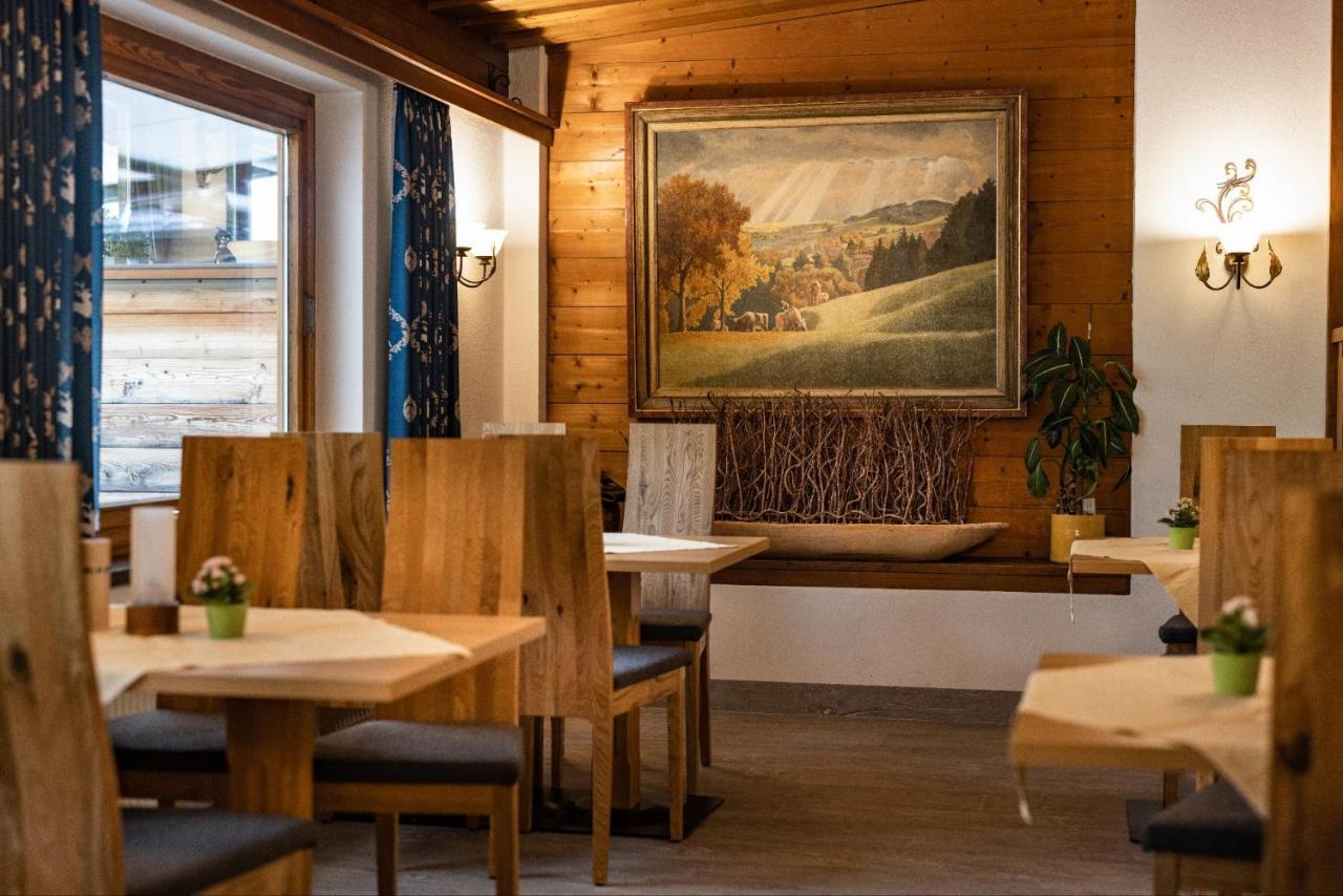 Alm- & Wellnesshotel Alpenhof Schönau am Königssee Εξωτερικό φωτογραφία